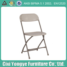 Rental for Wedding Party Grey PP Plastic Metal Folding Chair